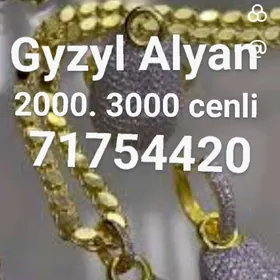 gyzyl Alyas gymat