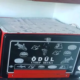 peçka ödül
