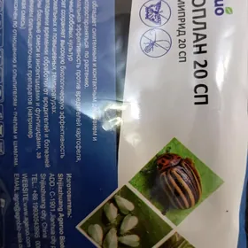 избавление от клопов
