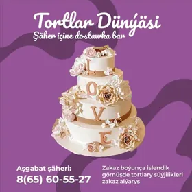   Tortlar dünýäsi   Suyjilikleri we Sowgat