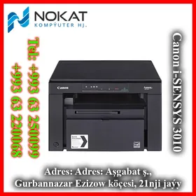 Canon printerler A4, A3+ görnüşleri