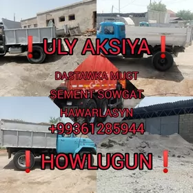 Gum Miti Sement kerpic