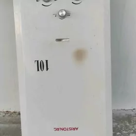 бойлер/ boller