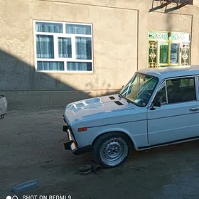 Lada mos