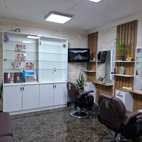 Вакансия