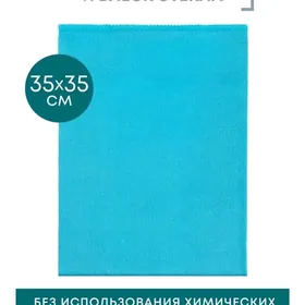 faberlik ayna solfetkasy