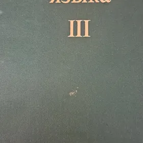 kitap книги