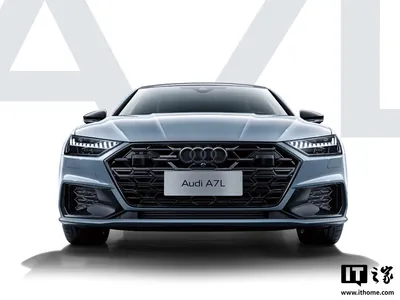Audi A7L 2025 tanyşdyryldy: 3,0 litrlik hereketlendiriji we doly herekete getiriji ulgam