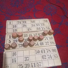 Лато.СССР