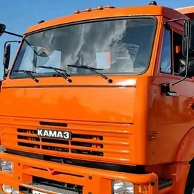 abisofga kapot