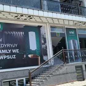 Kreyine tikinciliik sehi