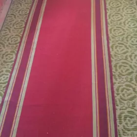 ковровая дорожка