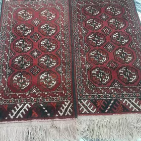 Хали