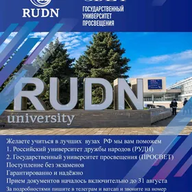 ROSSIYADA OKUW