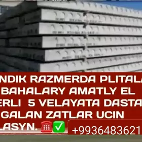 PLITA BETON Плита Бетон Taze