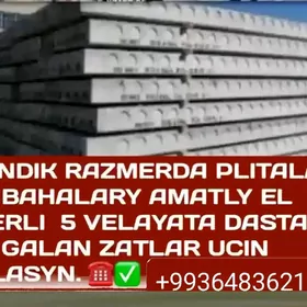 PLITA BETON Плита Бетон Taze