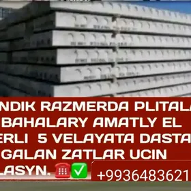 PLITA BETON Плита Бетон Taze