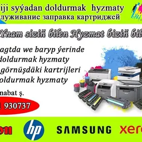 Zaprawka etmek hyzmaty