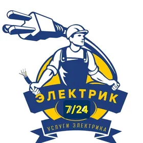 Elektrik we Santehnik