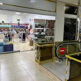 Magazyn Rysgal sowda merkezind