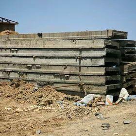 Plita Beton