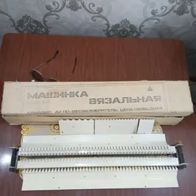 Oruji maśinka