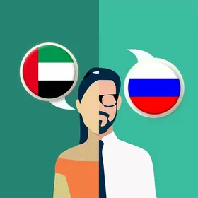 Rus dili ULULAR ÜÇIN