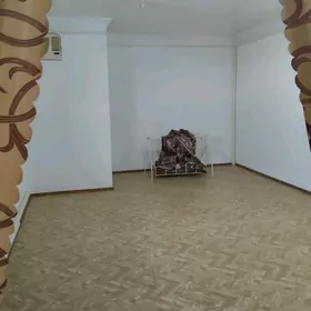 АРЕНДА