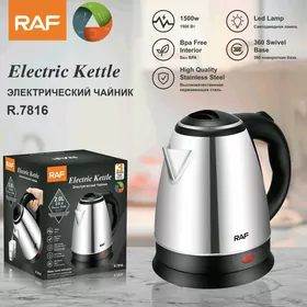 tefal tokly caynek чайник тефа