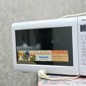 микровалновка
