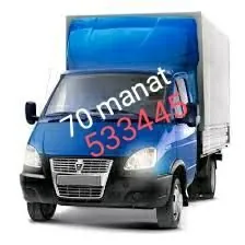 gazel rayon