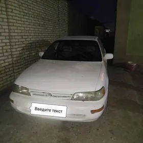 Toyota Corolla 1993