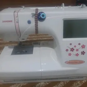 tikin maşyn