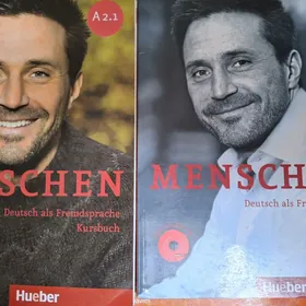 книга по немецкому языку
