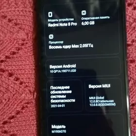 redmi not 8 pro