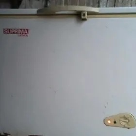 MARAZILLIK  SUPRIMA