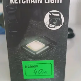 çyra lampa