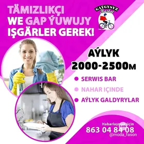 tazizci isgar gerek