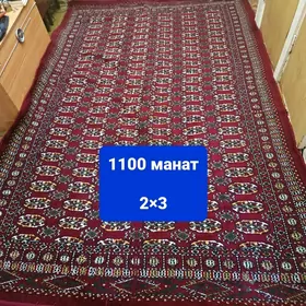 Ковры и паласы