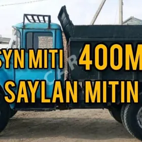 Sebil miti Sement kerpic pulpa