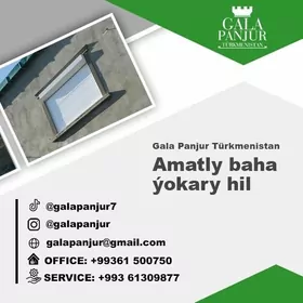 GALA PANJUR
