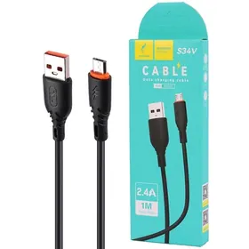 USB кабель