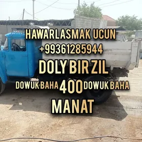 Gum Miti Sement kerpic pulpa
