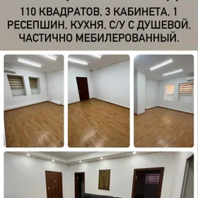 Аренда офиса Мир4