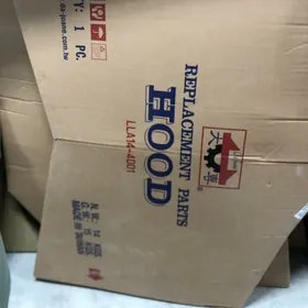Kapot Krelo CAROLLA