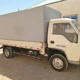 Forland H2 2014