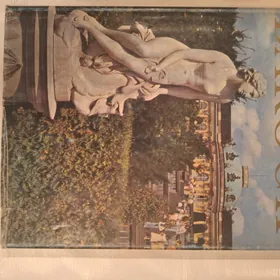 РАЗНЫЕ КНИГИ