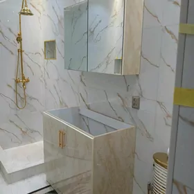 Banya  dolop