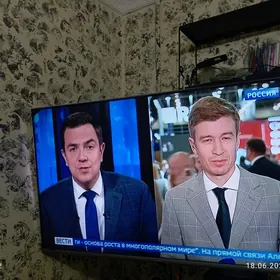 телевизор
