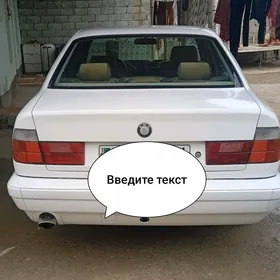BMW 525 1990